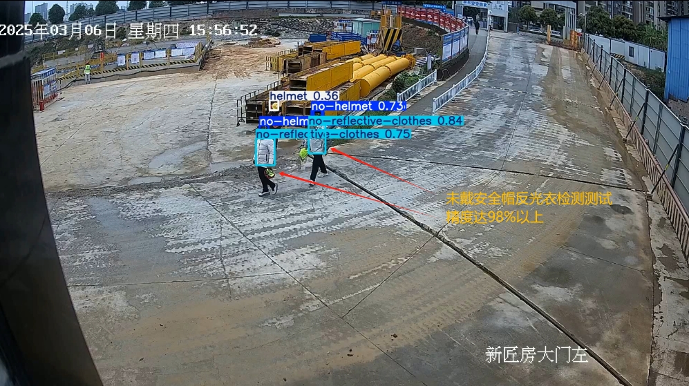 微信截圖_20250403151215.png
