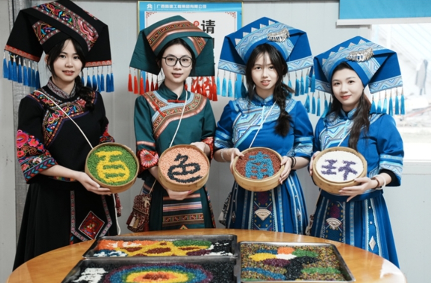 微信截圖_20250403151515.png